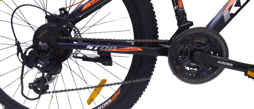 xceed 27.5 t