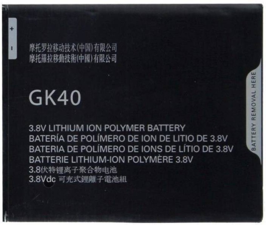 GK40 2800mAh Battery Fits For Motorola Moto G4/E5 Play E4 XT1607