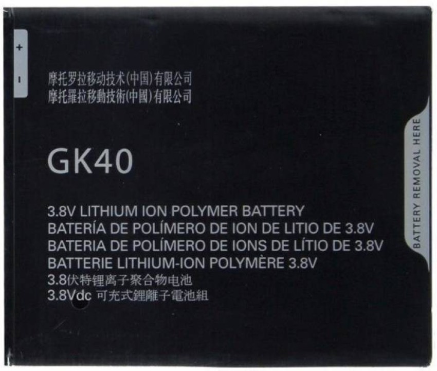 GK40 For Motorola Moto G4 Play XT1609 2685mAh Battery Replacement