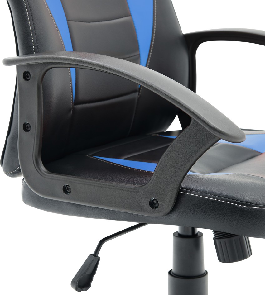 Bantia leatherette gaming chair new arrivals