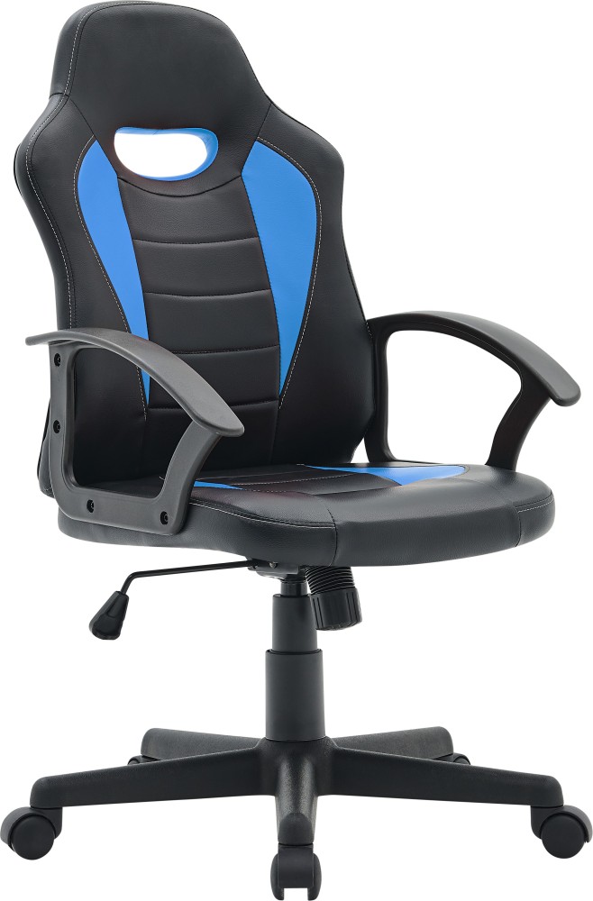 Bantia leatherette gaming chair new arrivals