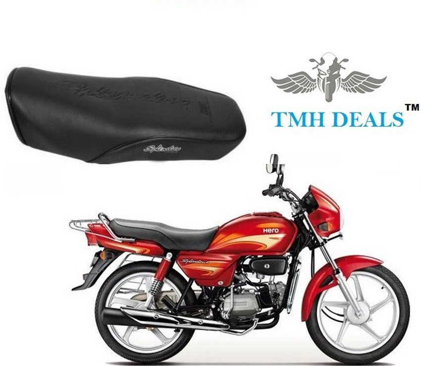 super splendor 4g price