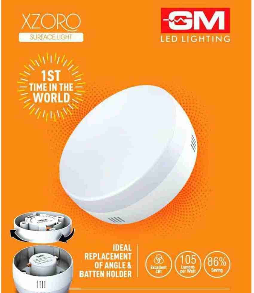 Gm light price outlet