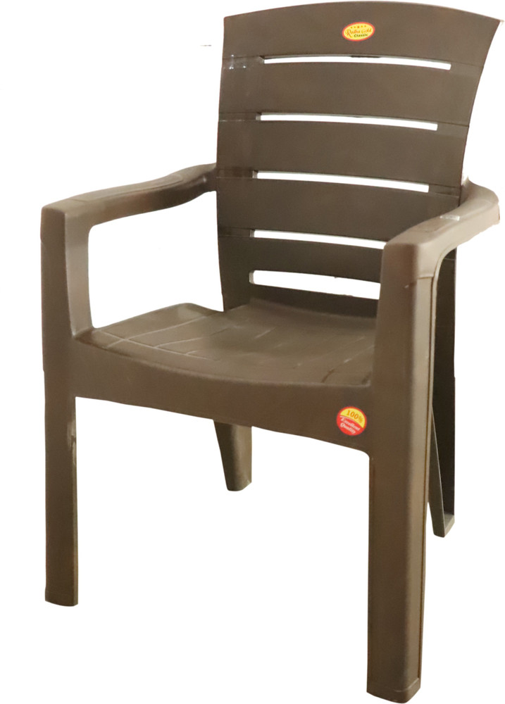 Radha gold 2025 chair price