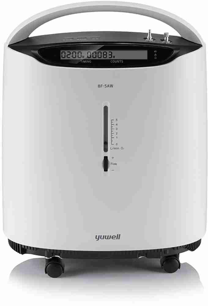 Yuwell 8F 5AW Oxygen Concentrator Price in India Buy Yuwell 8F