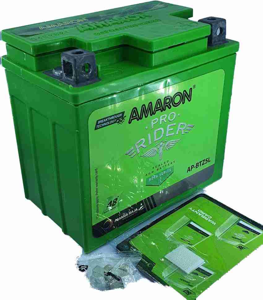 Amaron pulsar deals battery price