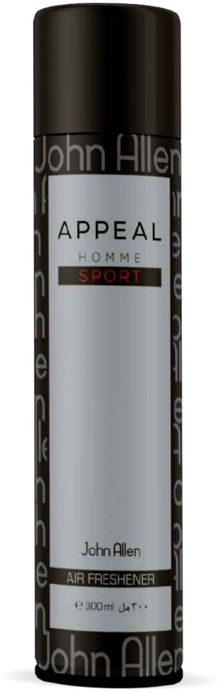 Allerv homme sport outlet