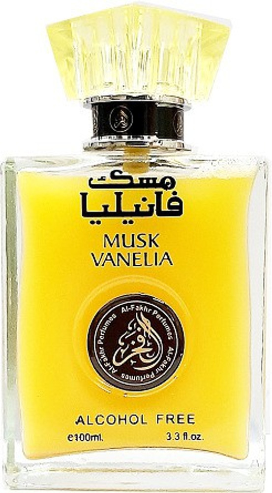 Elia perfume reviews deals