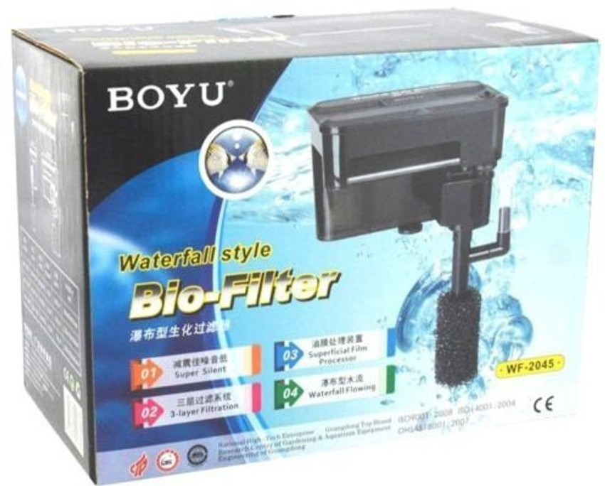 Boyu cheap aquarium filter