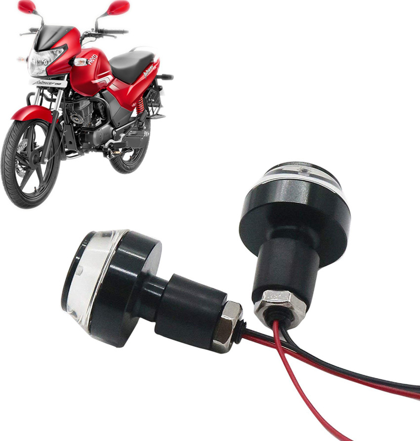 Bike handle light hotsell flipkart