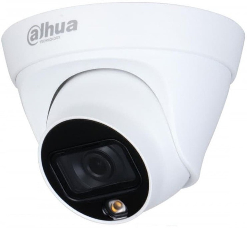 Camera store dahua 2.0