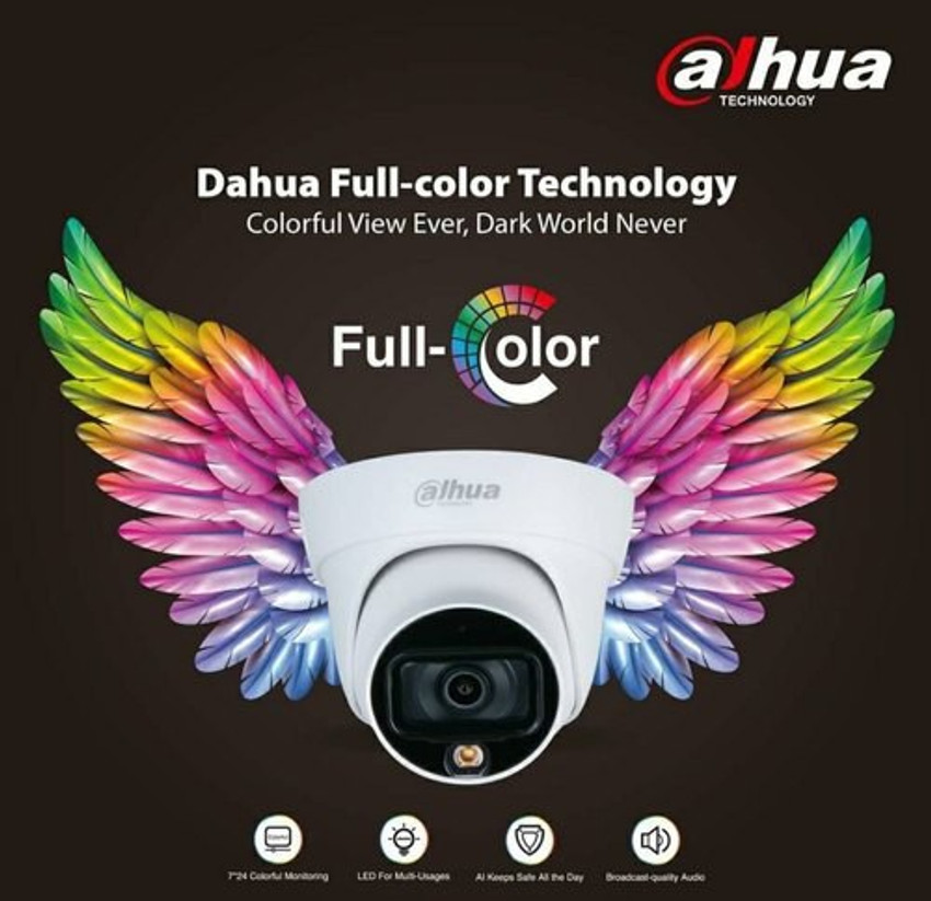 dahua color
