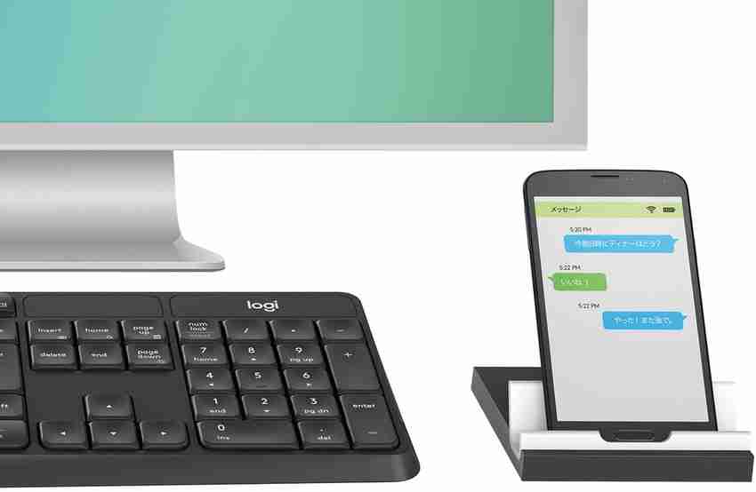 Logitech hotsell k375s español