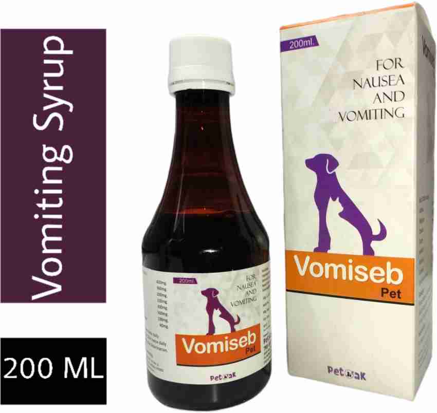 Dog 2024 vomiting medicine