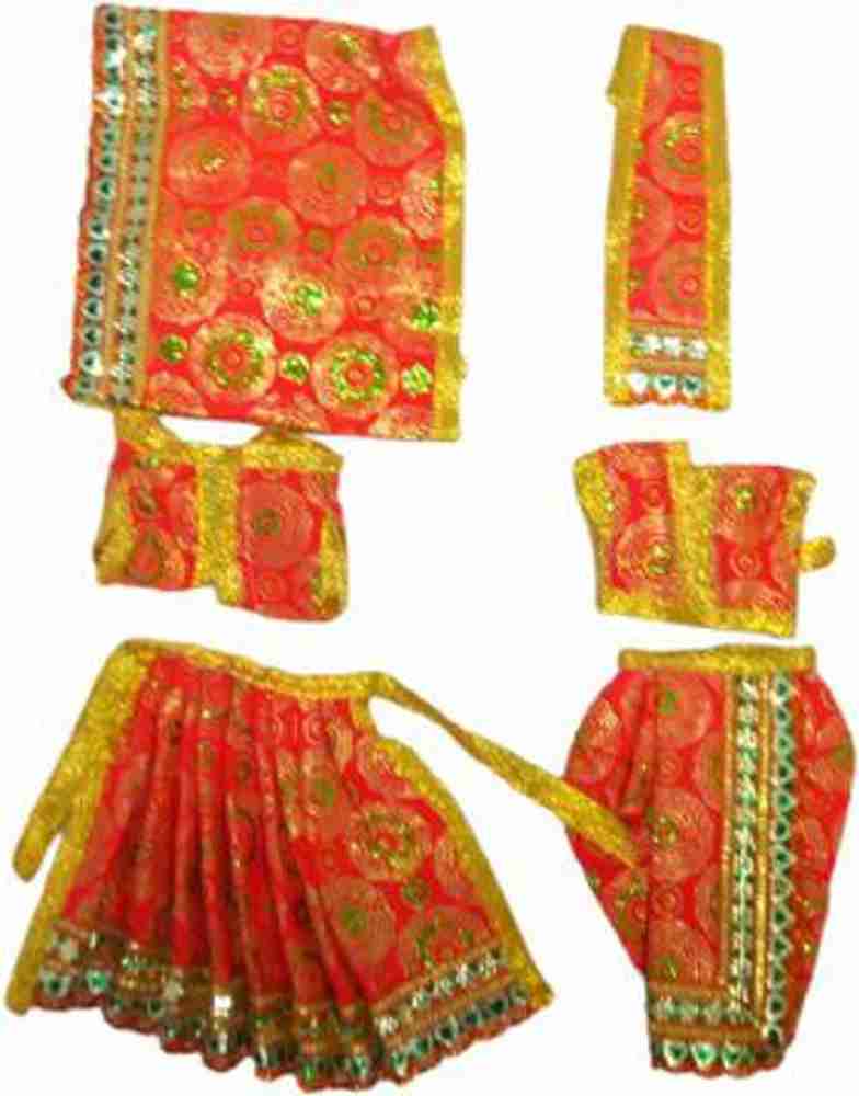 Size 4 store dress in inches