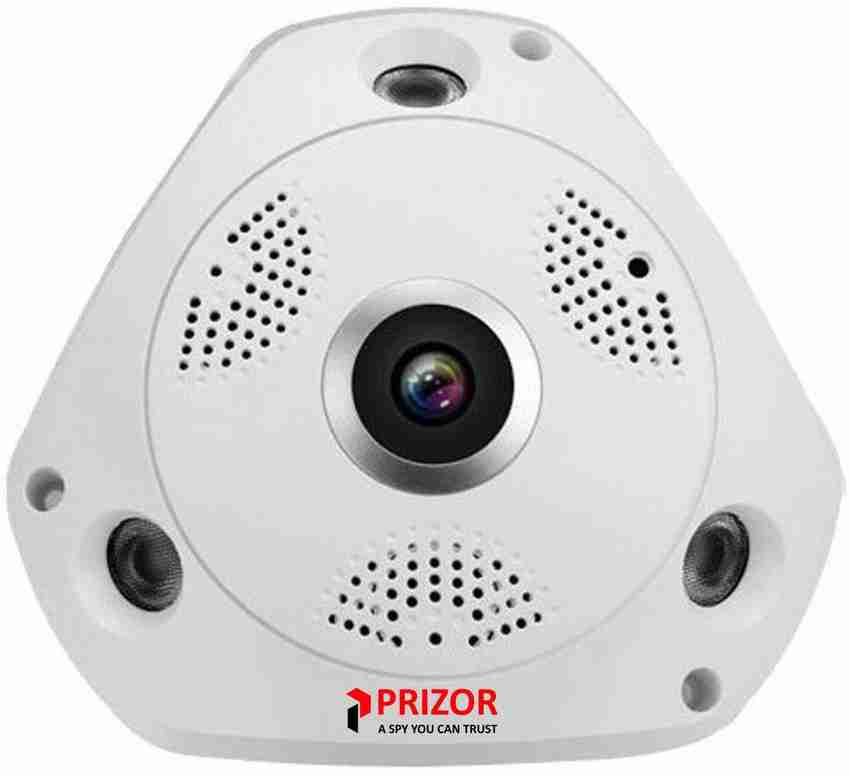 prizor cctv camera price