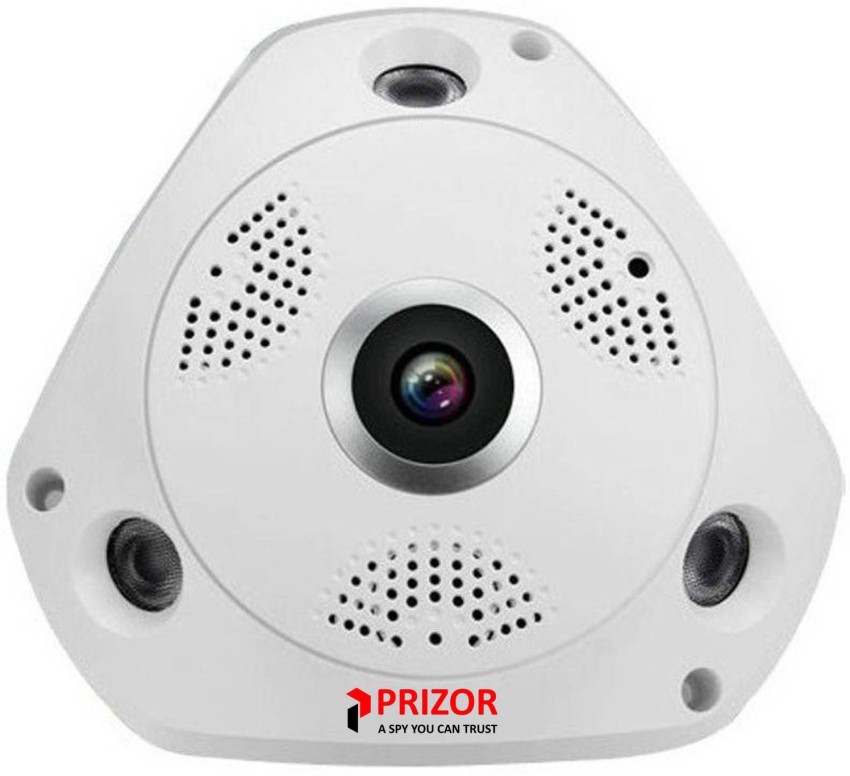 prizor cctv price