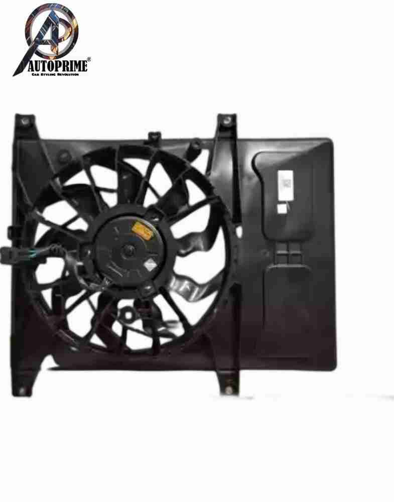 Autoprime Ertiga Single Radiator Fan Assembly Price in India Buy