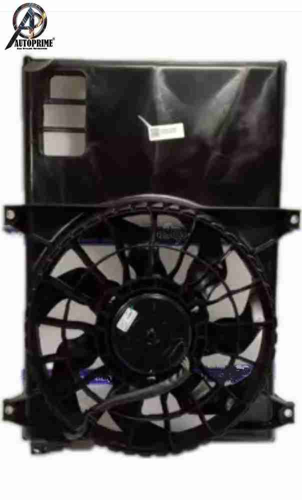 Swift radiator fan motor price sale