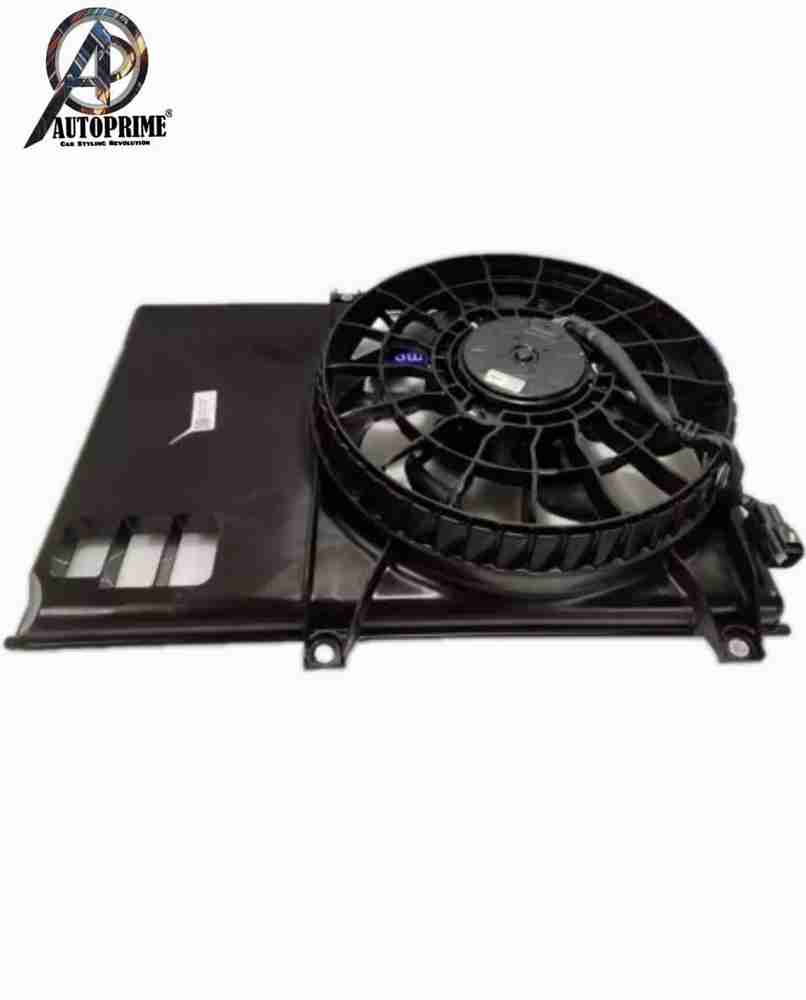 Swift dzire radiator fan motor price sale