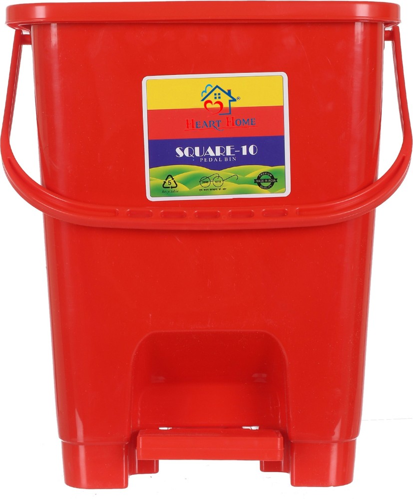 Dustbin deals online flipkart