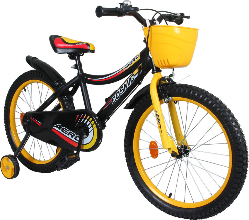 Saikal kids discount