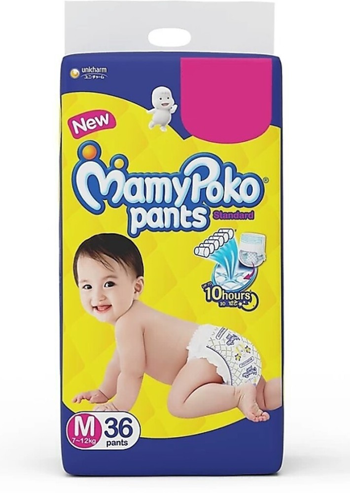 Buy MamyPoko Pants Extra Absorb Baby Diapers New BornXSmall NBXS 114  Count Upto 5kg Online at Low Prices in India  Amazonin