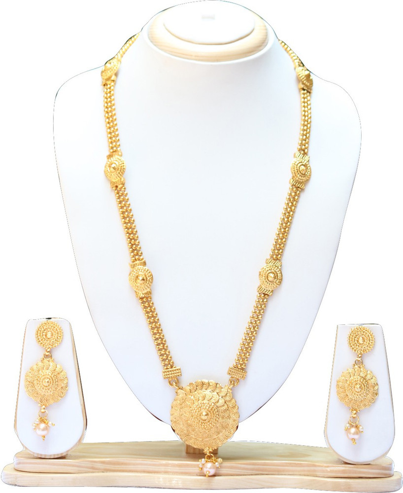 Flipkart clearance covering jewellery