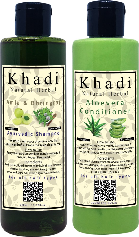 Khadi Green Tea Aloe Vera Hair Conditioner