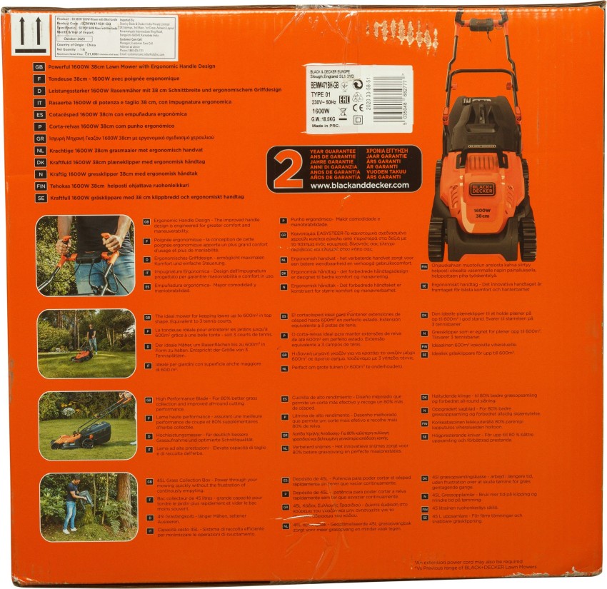 https://rukminim2.flixcart.com/image/850/1000/kph8h3k0/lawn-mower/e/v/u/bemw471bh-gb-black-decker-original-imag3pbnh9ye4xju.jpeg?q=90