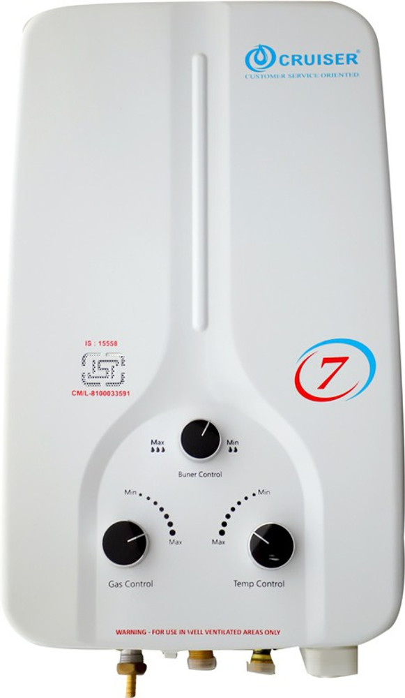 CRUISER C.S.O. 7 L Gas Water Geyser (PNG Gas Geyser, White) Price in India  - Buy CRUISER C.S.O. 7 L Gas Water Geyser (PNG Gas Geyser, White) online at  Flipkart.com