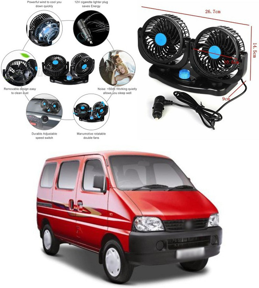 PECUNIA 12V Car Fans Cooling Air Fan Powerful Dashboard Electric