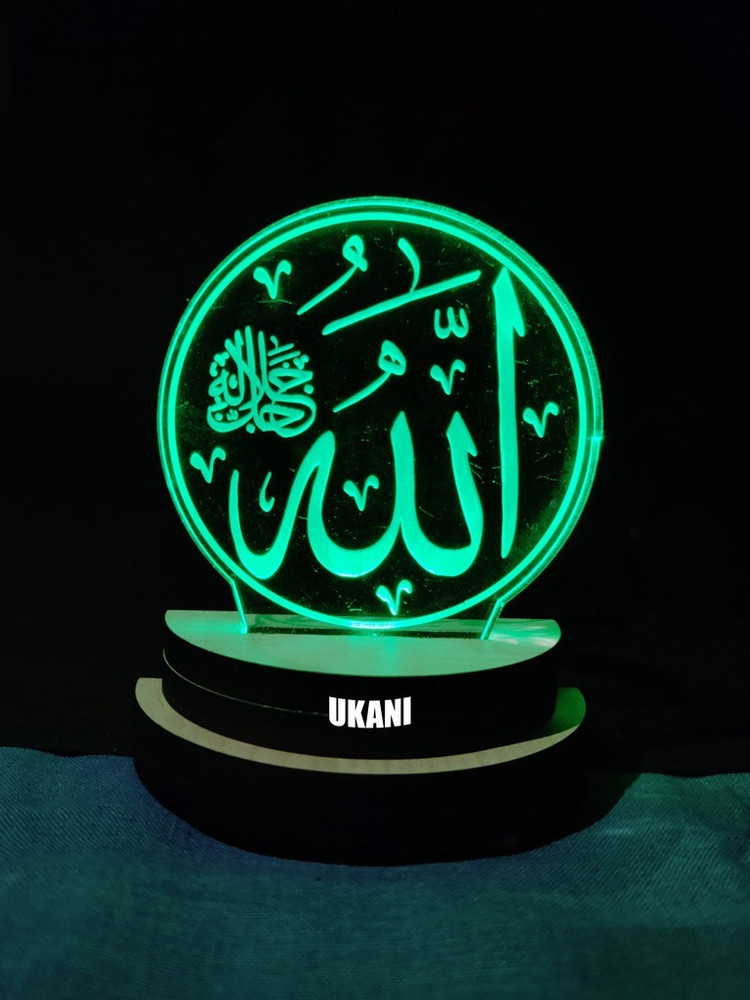 Ukani on sale night lamp