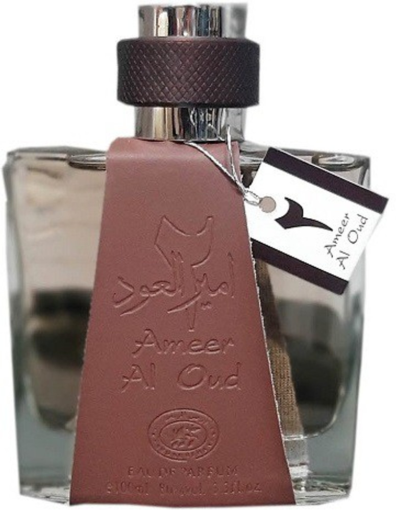 Rehan perfume cheap