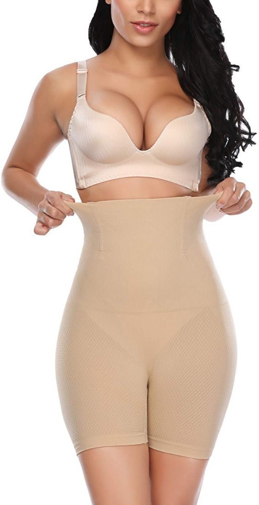 Dominique Shapewear Kate High Waist Thigh Slimmer Style 3004-NUD