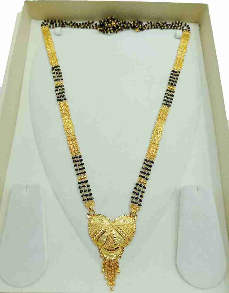 Latest designs of nallapusalu chain discount
