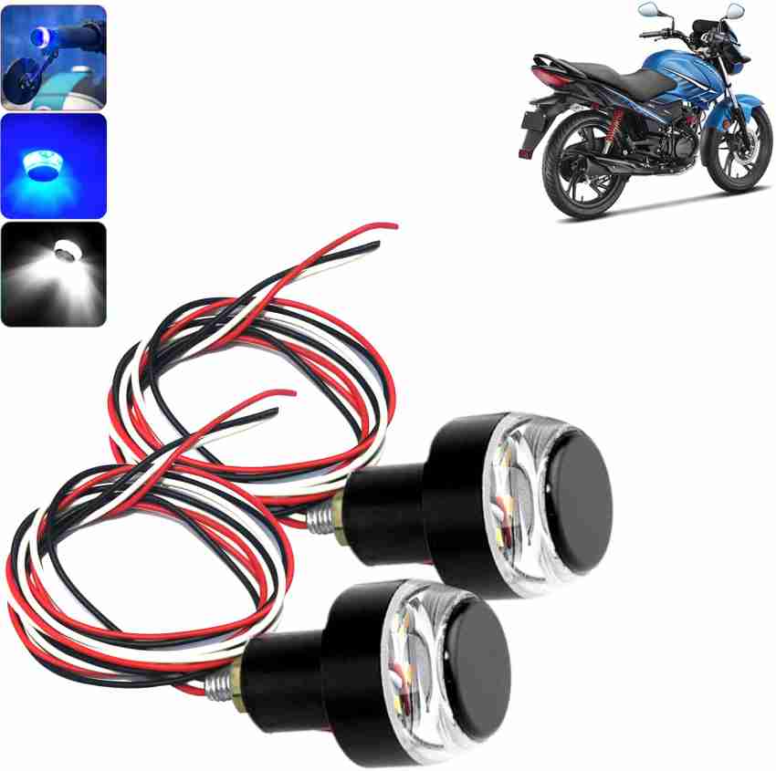 bike handle light flipkart