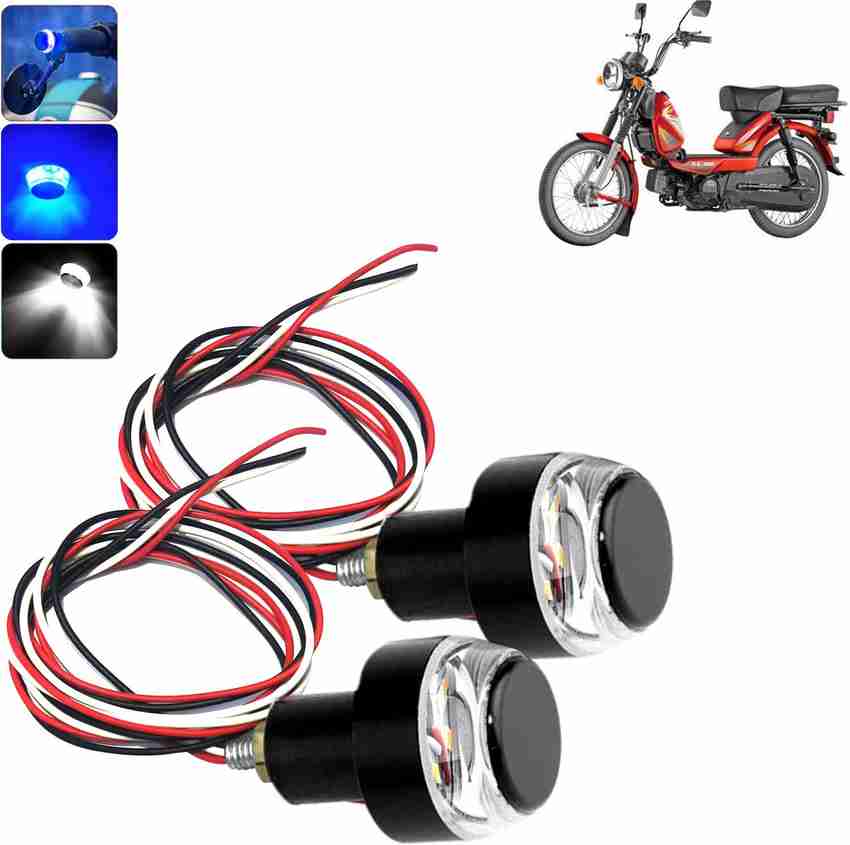 Bike handle shop light flipkart