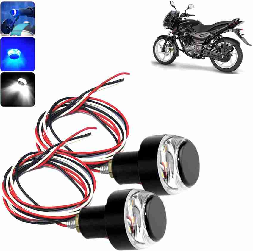 Bike handle light best sale for pulsar 150