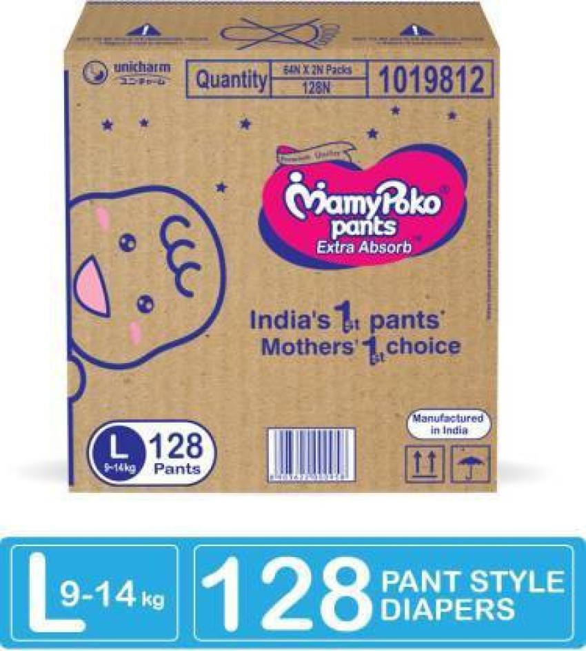 Mamy poko pants sales large 128