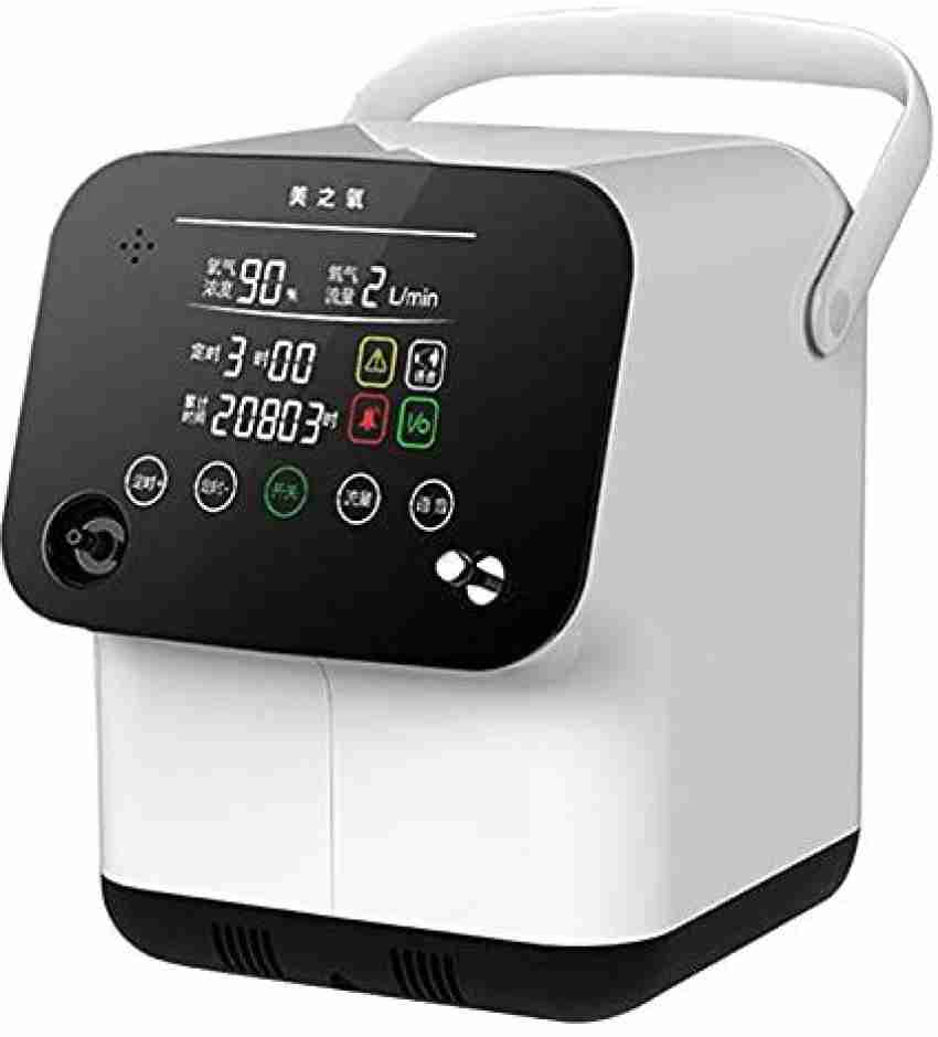 酸素発生器ZY-1S Household Oxygen Concentrator - 健康用品、健康器具
