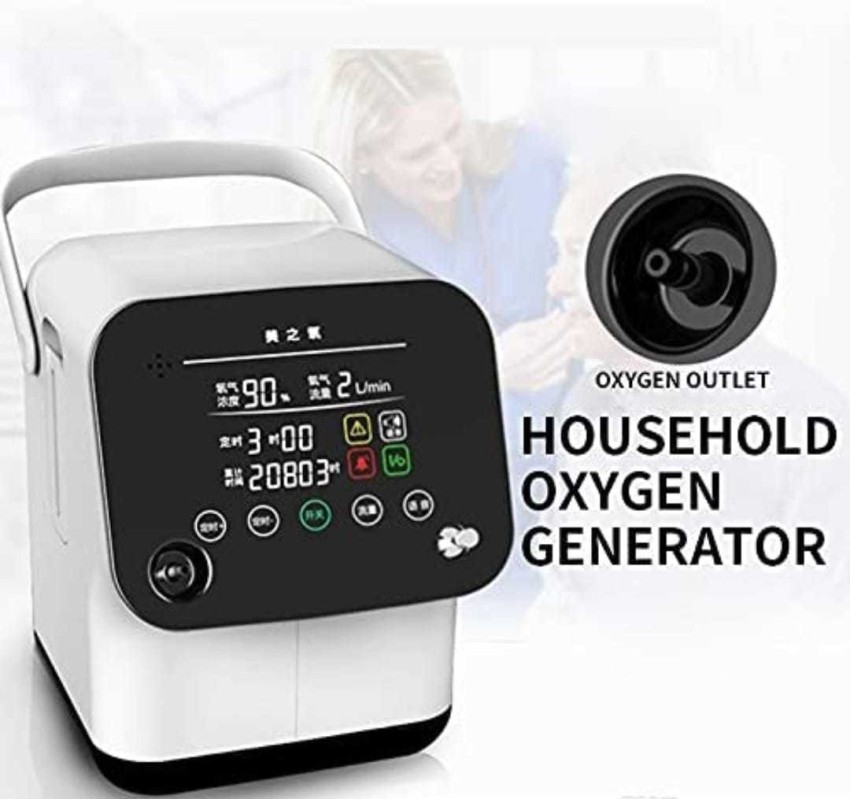 Hefei ZY-1S Oxygen Concentrator Price in India - Buy Hefei ZY-1S