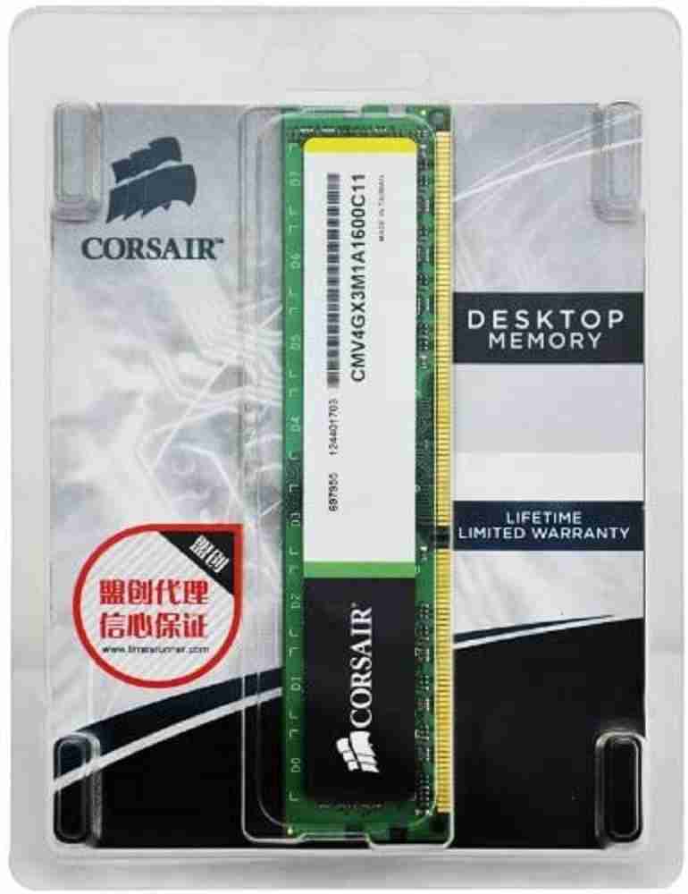 Corsair cmv4gx3m1a1600c11 hotsell