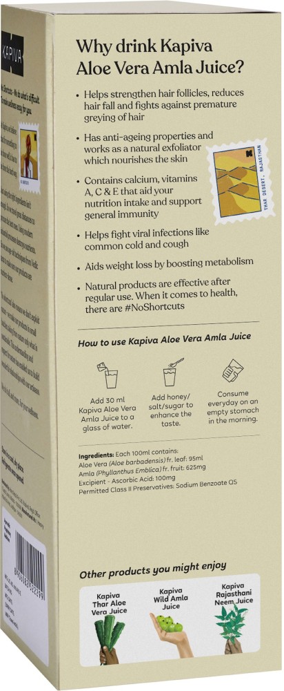 Aloe vera and amla juice for weight loss hotsell