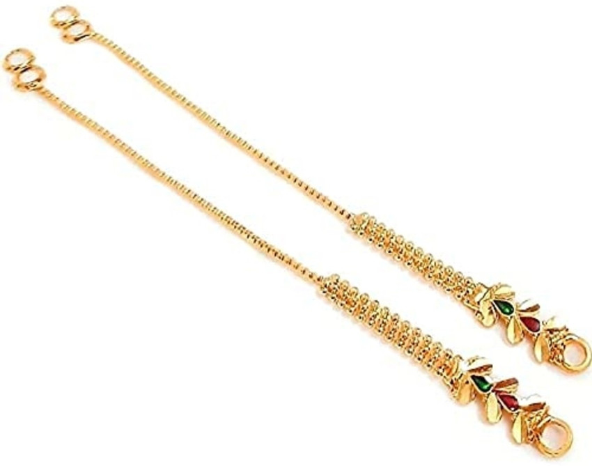 Kanchadi design hotsell