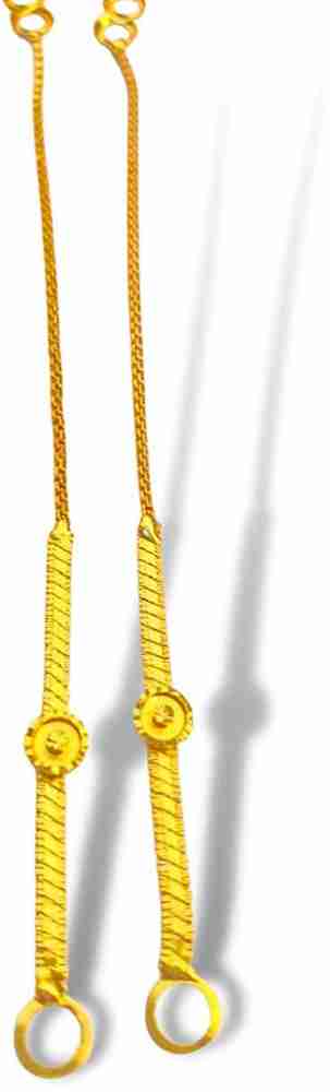 Kanoti design gold shop