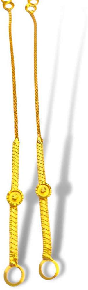 Kan ki clearance design