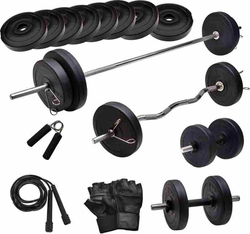 Adrenex by Flipkart 70 kg Barbells and Dumbbell Rods and Accessories Home Gym Combo Price in India Buy Adrenex by Flipkart 70 kg Barbells and Dumbbell Rods and Accessories Home Gym