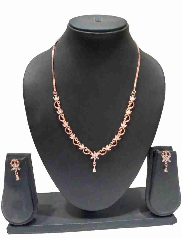 Simple gale ka set online