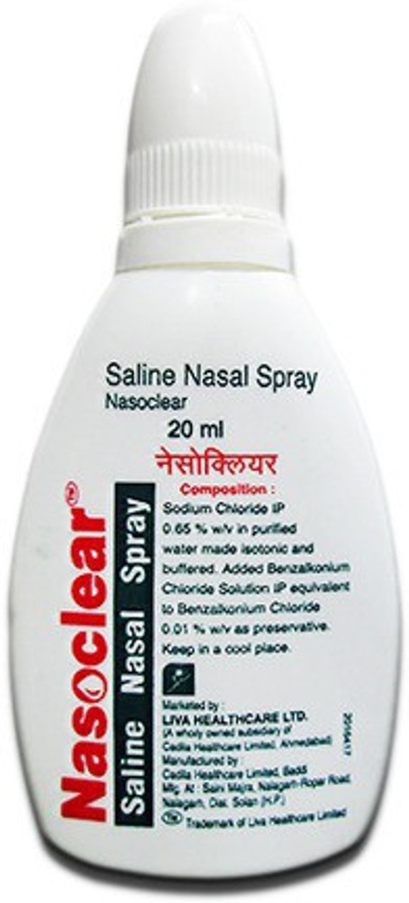 Nasalclear baby shop nasal aspirator